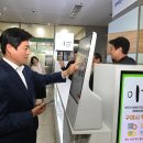 부천시장애인직업재활시설