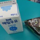 GS25부민캠퍼스 이미지