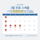헤세드신경외과의원 네이버블로그