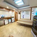 신익순한의원 이미지