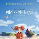 더이로움 이미지