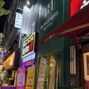 에이치에비뉴 대구동천점 | 대구 동천동 숙소 추천 출장으로 좋은 에이치에비뉴호텔 대구동천점