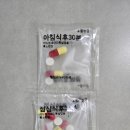 웰빙서울온누리약국
