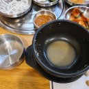 바오로흑염소 이미지