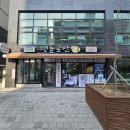 강서로 56가길 이미지