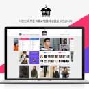 옷빵 이미지