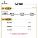 퍼스트미용실