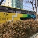 대원버스 3330번 2층 버스 이미지