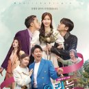 (주)크리에이티브리더스그룹에이트 이미지