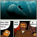 인어공주