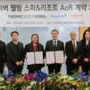 모아엔지니어링건축사무소