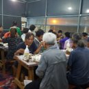 아라펜션 이미지