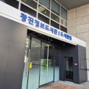 광진정보도서관 | 광진구도서관 광진정보도서관 아이랑 (26년2월 주차장 임시개방&amp;카페 업뎃)