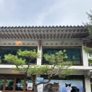 카페위 - 안산시 단원구 대남로 233 | [경기도 광주] 17개월 아기랑 남한산성 계곡 카페 위베이크 다녀온 후기