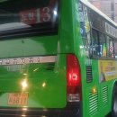 금창운수 이미지