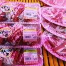초심식육점 네이버블로그