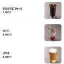 수타짱임실치즈피자 | 창원 가로수길 임실치즈로 만든 92피자 구이피자(+재방문 후기)