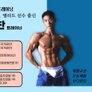 제이든샵
