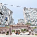 롯데서희공인중개사사무소 네이버블로그