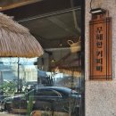 안산천서로1 이미지