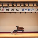 조이피아노음악교습소 이미지