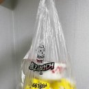 봉구스밥버거가경