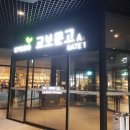 교보문고주 이미지