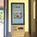 [부산/명지] 핵밥 부산명지점 명제국제맛집 (내돈내산)