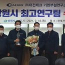 ㈜대건기업 이미지