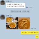 이엔에이호텔(E&A) 이미지