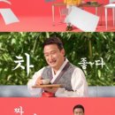 삼성영어퇴계원학원