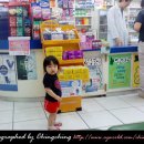 수아약국 이미지