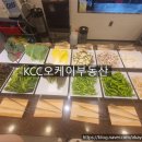 눈꽃대패 양산덕계점