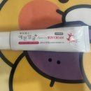 유제열가정의학과의원 이미지