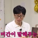 땅끝횟집 이미지