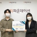 (주)지컴퍼니 네이버블로그