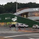 (주)정원푸드 이미지