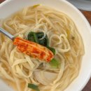 양주 송추 맛집 송추백합칼국수 국물이 개운한 칼국수 식당