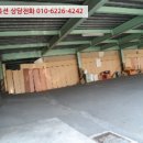 양천로67길 이미지