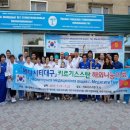 대구시티병원 이미지