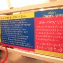 고양이다락방 이미지