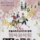 장애인행복센터 이미지