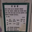남문약국 | [제주/ 삼도이동]‘키미디’제주도속 성수동 감성카페 디저트 찐맛집 발견!(+주차정보)