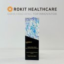 G헬스케어 이미지