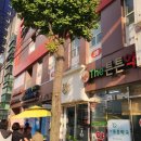 금정소아청소년과의원