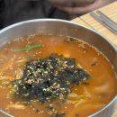 박가네칼국수뚝배기