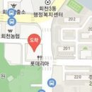 이병철내과의원 티스토리