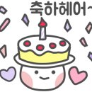 문헤어아트 이미지
