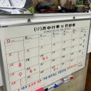 하가실내골프연습장 | 순천 골프레슨 추천, 조례동 &#39;에이엔티 실내골프연습장&#39; 슬라이스 고치고 온 원포인트 레슨 후기