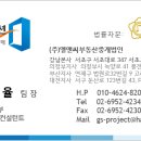 한영선샤인빌리지 이미지